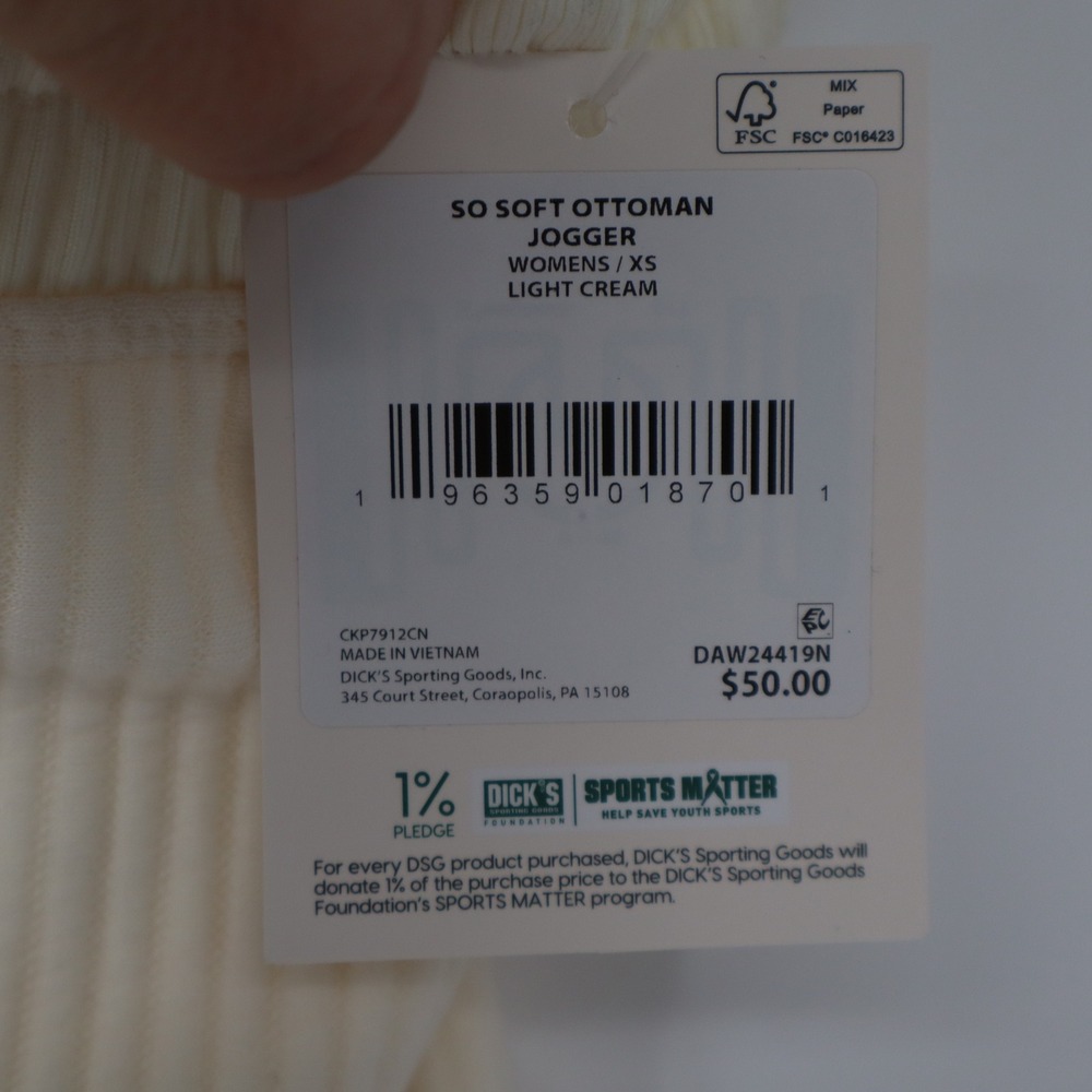 DSG Womens So Soft Ottoman Jogger Light Cream High Rise Ribbed Sweatpants XS NEW - Picture 4 of 6